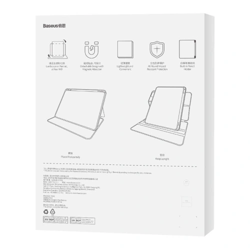 Buy Baseus Minimalist Magnetic Case Apple iPad Air 10.9 (4, 5 gen)/iPad Pro 11 (1, 2, 3 gen) (blue) - BSU4014 - {ean13} - Home Screen Store Europe