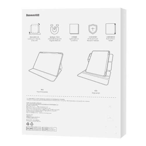 Buy Baseus Minimalist Magnetic Case Apple iPad Air 10.9 (4, 5 gen)/iPad Pro 11 (1, 2, 3 gen) (purple) - BSU4015 - {ean13} - Home Screen Store Europe