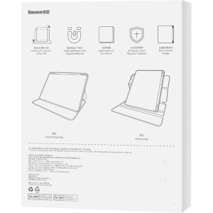 Kup Etui magnetyczne Baseus Minimalist Apple iPad 10.2 2019/2020/2021 (7., 8. i 9. generacji) (szary) - BSU4017 - {ean13} - Sklep Home Screen