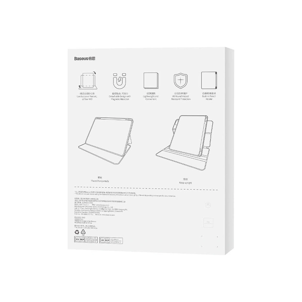 Etui magnetyczne Baseus Minimalist Apple iPad 10.2 2019/2020/2021 (7., 8. i 9. generacji) (niebieski)