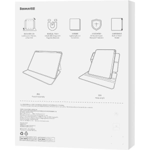 Kup Etui magnetyczne Baseus Minimalist Apple iPad 10.2 2019/2020/2021 (7., 8. i 9. generacji) (fioletowy) - BSU4019 - {ean13} - Sklep Home Screen