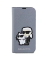 Kup Etui Karl Lagerfeld KLBKP14XSANKCPG Apple iPhone 14 Pro Max knížkový obal stříbrný/silver Saffiano Karl & Choupette - KLD1536 - {ean13} - Sklep Home Screen