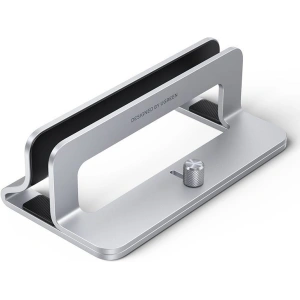 Kup Podstawka do laptopa UGREEN LP258 aluminium srebrny - UGR1494 - {ean13} - Sklep Home Screen