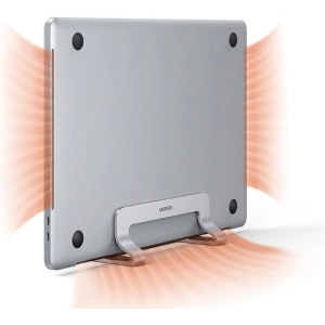 Kup Podstawka do laptopa UGREEN LP258 aluminium srebrny - UGR1494 - {ean13} - Sklep Home Screen