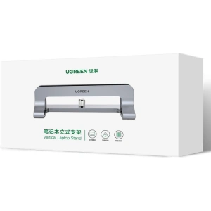 Kup Podstawka do laptopa UGREEN LP258 aluminium srebrny - UGR1494 - {ean13} - Sklep Home Screen