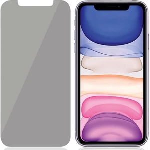 Kup PanzerGlass Apple Gehärtetes Glas Standard Fit iPhone 11/XR Privatsphäre Bildschirm - PZG318 - {ean13} - Sklep Home Screen