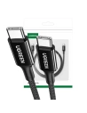 UGREEN US557 USB-C/USB-C, 100W, 5A (black)