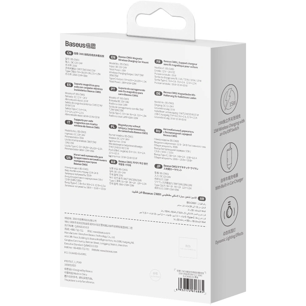 Uchwyt samochodowy z ładowarką bezprzewodową MagSafe Baseus ładowarka samochodowa 40W czarna