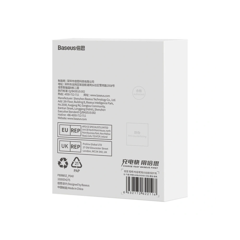 Wymienne silikonowe końcówki na rysik Baseus białe / niebieskie / różowe (medium) [12 PACK]