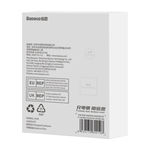 Kup Vârfuri de silicon interschimbabile pentru stylus Baseus albe / albastre / roz (soft) [12 PACK] - BSU4029 - {ean13} - Sklep Home Screen