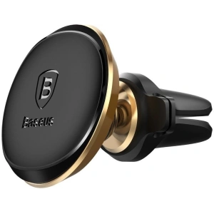 Kup Magnetický automobilový držák Baseus Magnetic Air Vent (zlatý) - BSU4033 - {ean13} - Sklep Home Screen