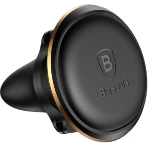 Buy Baseus Magnetic Car Mount Air Vent (gold) - BSU4033 - {ean13} - Home Screen Store Europe