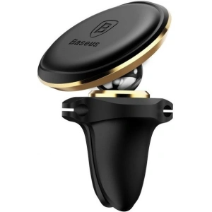 Kup Uchwyt auto magnetic Baseus Magnetic Air Vent (auriu) - BSU4033 - {ean13} - Sklep Home Screen