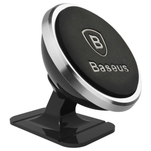 Kup Magnetický automobilový držák Baseus na telefon (stříbrný) - BSU4036 - {ean13} - Sklep Home Screen