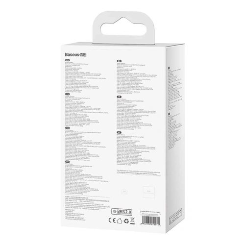 Kup Încărcător de rețea/priză de alimentare Baseus GaN3 Pro 2x USB + 2xUSB-C + AC, 65W - BSU4038 - {ean13} - Sklep Home Screen