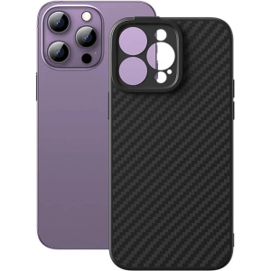 Kup Magnetyczne etui Baseus Synthetic Fiber Series Apple iPhone 14 Pro (czarne) + szkło hartowane + zestaw czyszczący - BSU4039 - {ean13} - Sklep Home Screen