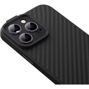 Kup Magnetyczne etui Baseus Synthetic Fiber Series Apple iPhone 14 Pro (czarne) + szkło hartowane + zestaw czyszczący - BSU4039 - {ean13} - Sklep Home Screen