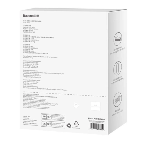 Kup Baseus Auto-Staubsaugerdüse für Armaturenbrett für A3lite/A2pro (schwarz) - BSU4042 - {ean13} - Sklep Home Screen