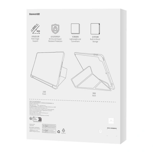 Buy Baseus Minimalist Apple iPad Pro 10.5 2017 (2 gen)/iPad Air 10.5 2019 (3 gen) (blue) - BSU4058 - {ean13} - Home Screen Store Europe