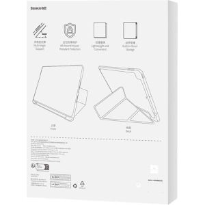 Kup Etui Baseus Minimalist Apple iPad 10.2 2019/2020/2021 (7., 8. i 9. generacji) (szare) - BSU4060 - {ean13} - Sklep Home Screen