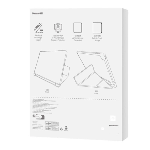 Kup Etui Baseus Minimalist Apple iPad 10.2 2019/2020/2021 (7., 8. și 9. generație) (gri) - BSU4060 - {ean13} - Sklep Home Screen