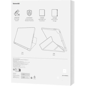 Kup Etui Baseus Minimalist Apple iPad 10.2 2019/2020/2021 (7., 8. i 9. generacji) (czarne) - BSU4063 - {ean13} - Sklep Home Screen