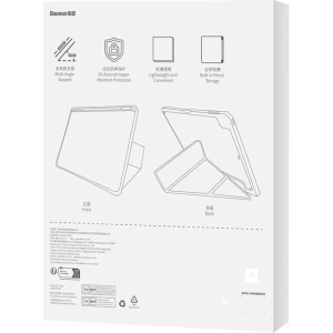 Kup Etui Baseus Minimalist Apple iPad Air 10.9 2020/2022 (4. i 5. generacji) / iPad Air 11 2024 (6. generacji) (szare) - BSU4064 - {ean13} - Sklep Home Screen