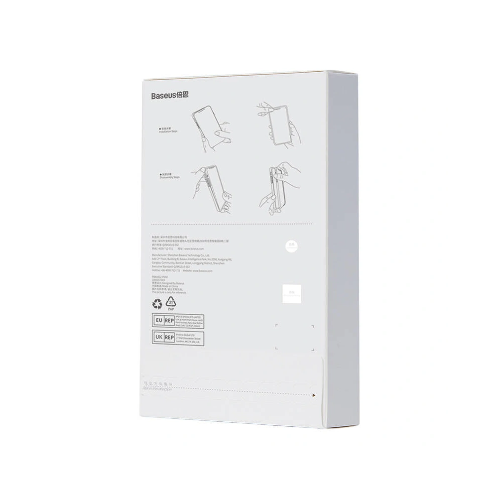 Etui Baseus Magnetic Crystal Clear Apple iPhone 14 Pro (transparentne) + szkło hartowane + zestaw czyszczący