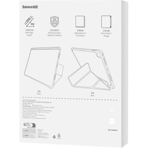 Kup Baseus Apple Tasche Minimalist iPad Pro 12.9 2020/2021/2022 (4., 5. und 6. Generation) (schwarz) - BSU4072 - {ean13} - Sklep Home Screen