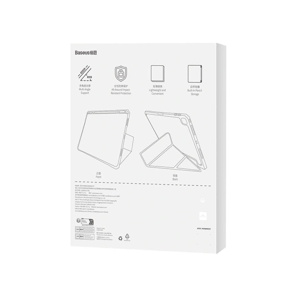 Etui Baseus Minimalist Apple iPad Pro 12.9 2020/2021/2022 (4., 5. i 6. generacji) (czarne)