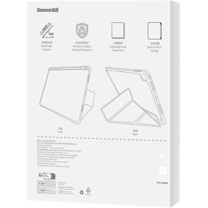 Kup Baseus Apple Tasche Minimalist iPad Pro 12.9 2020/2021/2022 (4., 5. und 6. Generation) (hellblau) - BSU4073 - {ean13} - Sklep Home Screen
