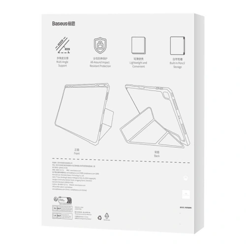Kup Etui Baseus Minimalista Apple iPad Pro 12.9 2020/2021/2022 (4., 5. és 6. generáció) (világoskék) - BSU4073 - {ean13} - Sklep Home Screen