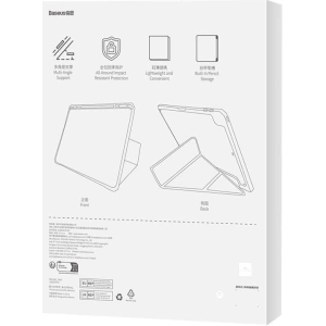Kup Etui Baseus Minimalist Apple iPad Pro 11 2018/2020/2021/2022 (1., 2., 3. i 4. generacji) (białe) - BSU4075 - {ean13} - Sklep Home Screen