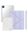 Kup Etui Baseus Minimalist Apple iPad Pro 11 2018/2020/2021/2022 (1., 2., 3. i 4. generacji) (fioletowe) - BSU4077 - {ean13} - Sklep Home Screen