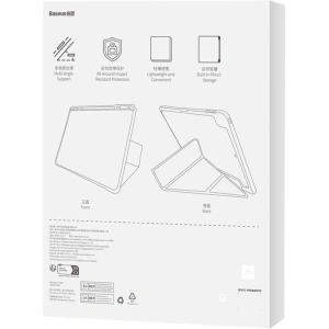 Kup Etui Baseus Minimalist Apple iPad Pro 11 2018/2020/2021/2022 (1., 2., 3. i 4. generacji) (fioletowe) - BSU4077 - {ean13} - Sklep Home Screen
