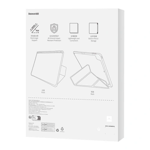 Kup Etui Baseus Minimalist Apple iPad Pro 11 2018/2020/2021/2022 (1., 2., 3. i 4. generacji) (fioletowe) - BSU4077 - {ean13} - Sklep Home Screen