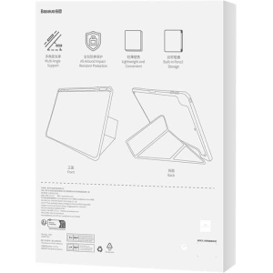 Kup Etui Baseus Minimalist Apple iPad Pro 11 2018/2020/2021/2022 (1., 2., 3. i 4. generacji) (szare) - BSU4078 - {ean13} - Sklep Home Screen