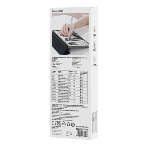 Buy Baseus Smooth Writing 2 Stylus Pen (purple) - BSU4081 - {ean13} - Home Screen Store Europe
