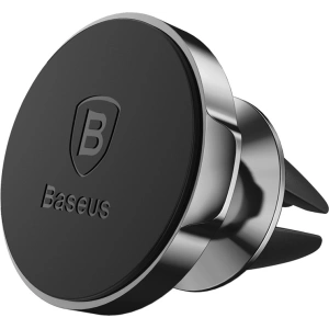 Kup Baseus Magnetische Autohalterung Small Ears Serie SUER-A01 Air Vent schwarz - BSU4084 - {ean13} - Sklep Home Screen