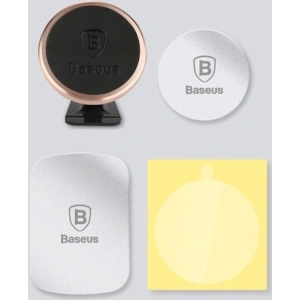 Kup Uchwyt auto magnetic Baseus 360-Degree auriu - BSU4107 - {ean13} - Sklep Home Screen