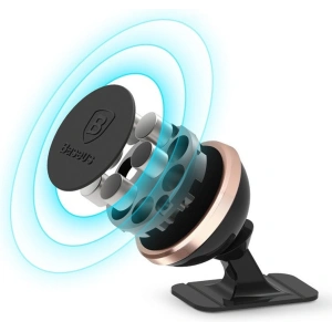 Kup Uchwyt auto magnetic Baseus 360-Degree auriu - BSU4107 - {ean13} - Sklep Home Screen