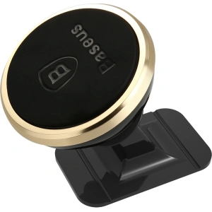 Kup Uchwyt auto magnetic Baseus 360-Degree auriu - BSU4107 - {ean13} - Sklep Home Screen