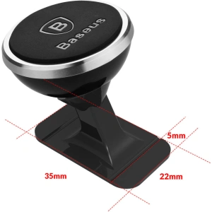 Kup Uchwyt auto magnetic Baseus 360-Degree auriu - BSU4107 - {ean13} - Sklep Home Screen
