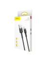 Kup Kabel Baseus Cafule USB-A/Lightning QC 3.0 1.5A 2M černý - BSU4113 - {ean13} - Sklep Home Screen