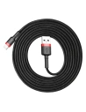 Kup Kabel Baseus Cafule USB-A/Lightning QC 3.0 1.5A 2M czarno-czerwony - BSU4114 - {ean13} - Sklep Home Screen