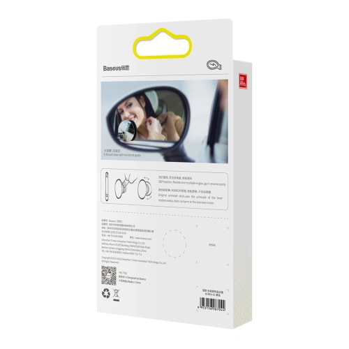 Buy Baseus Full-view Blind-spot Mirror black [2 PACK] - BSU4115 - {ean13} - Home Screen Store Europe