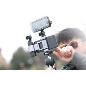 Kup Mocowanie smartfona (Plus) PGYTECH do DJI Osmo Pocket / Pocket 2 (P-18C-029) - PGY12 - {ean13} - Sklep Home Screen