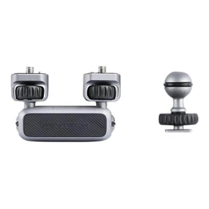 Kup PGYTECH Magic Arm Zubehörhalterung (P-CG-009) für Kameras / Gimbals - PGY32 - {ean13} - Sklep Home Screen