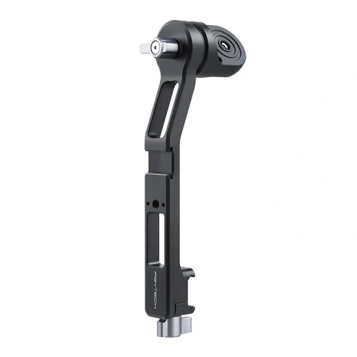 Kup PGYTECH rögzítő DJI Roninhoz - PGY100 - {ean13} - Sklep Home Screen