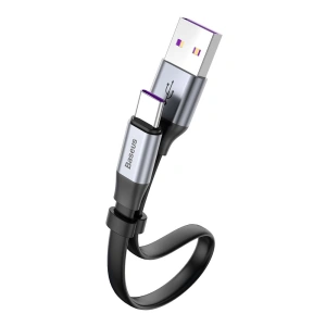 Baseus Flachkabel Simple USB-A/USB-C SuperCharge 5A 40W Quick Charge 3.0 QC 3.0 23cm grau